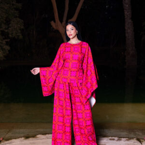 Alternative view of Nejma Pink